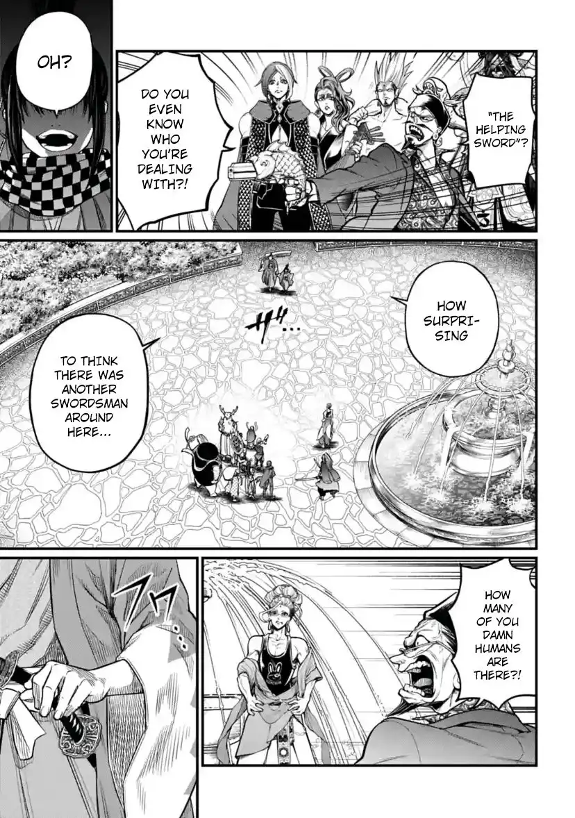 Shuumatsu no Valkyrie Chapter 33 55